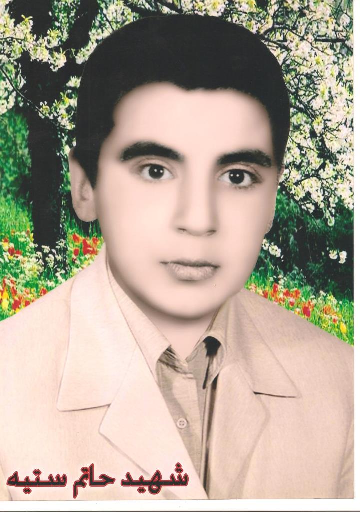 فاقد تصویر